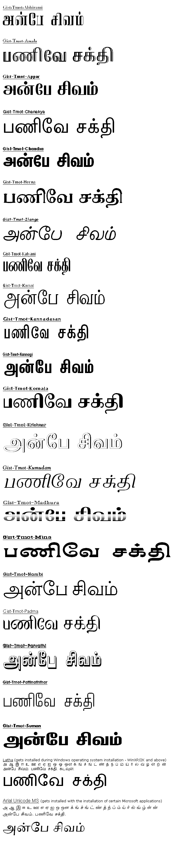 tamil font free download install